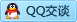 QQ在线咨询170429817